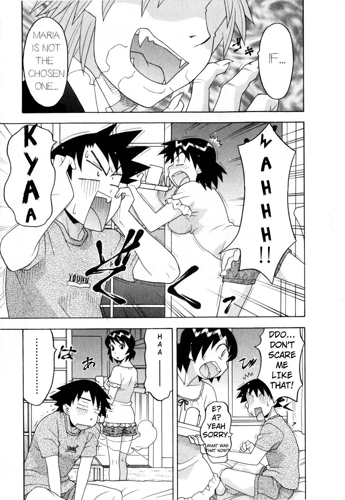 Page 490