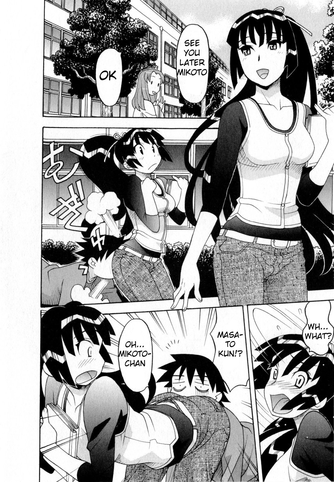 Page 505
