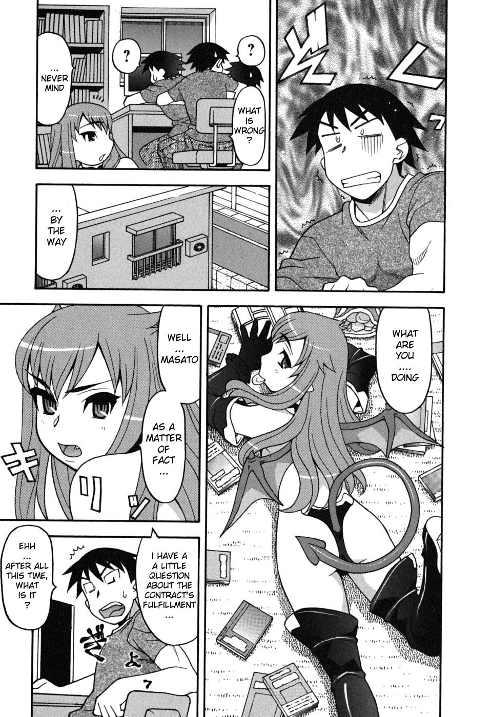 Page 54