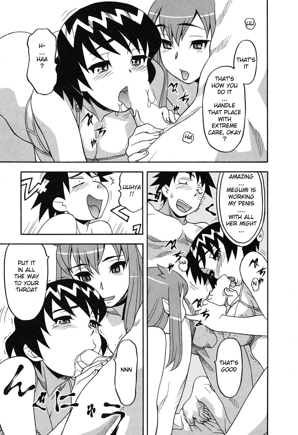Page 66