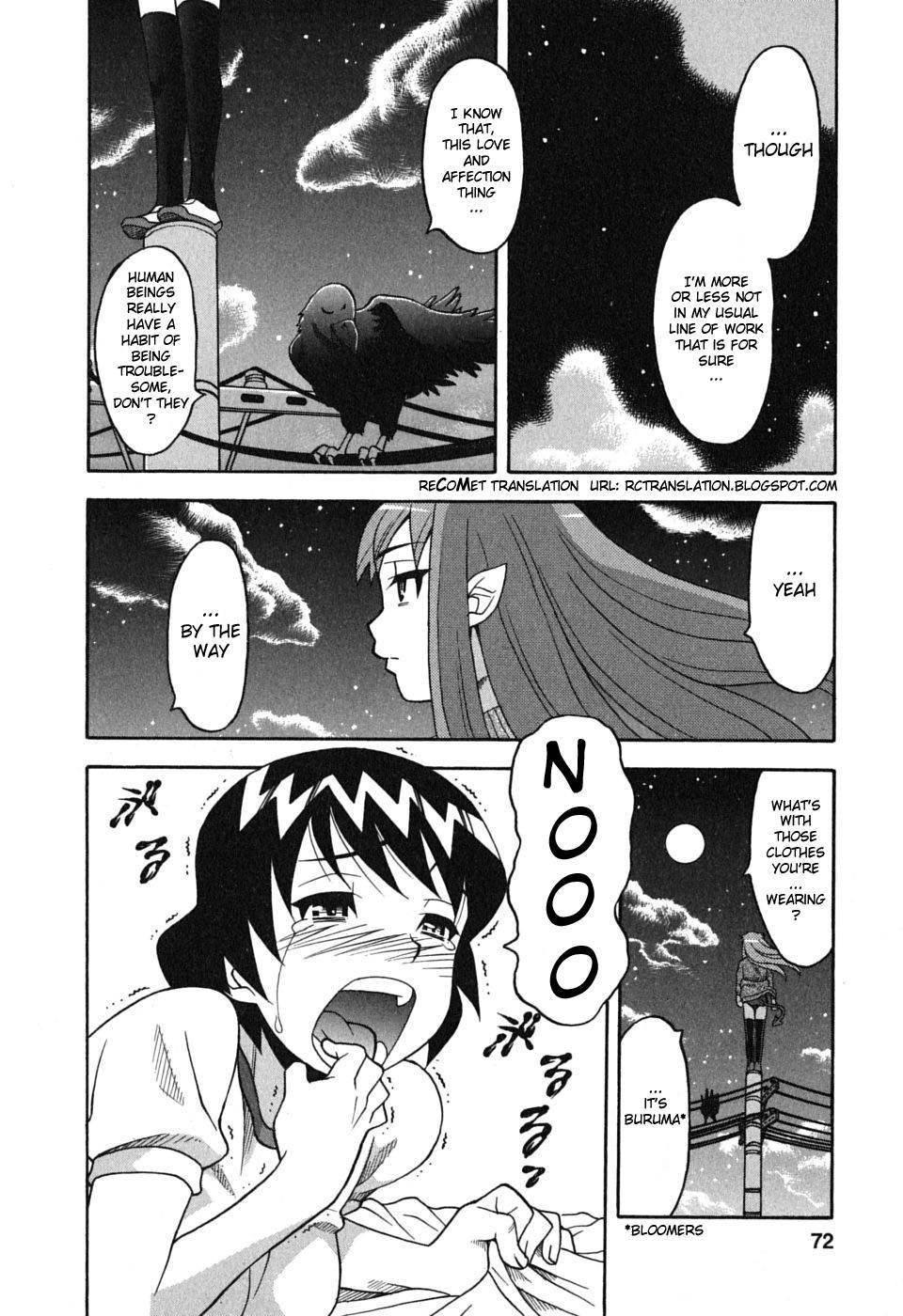 Page 72