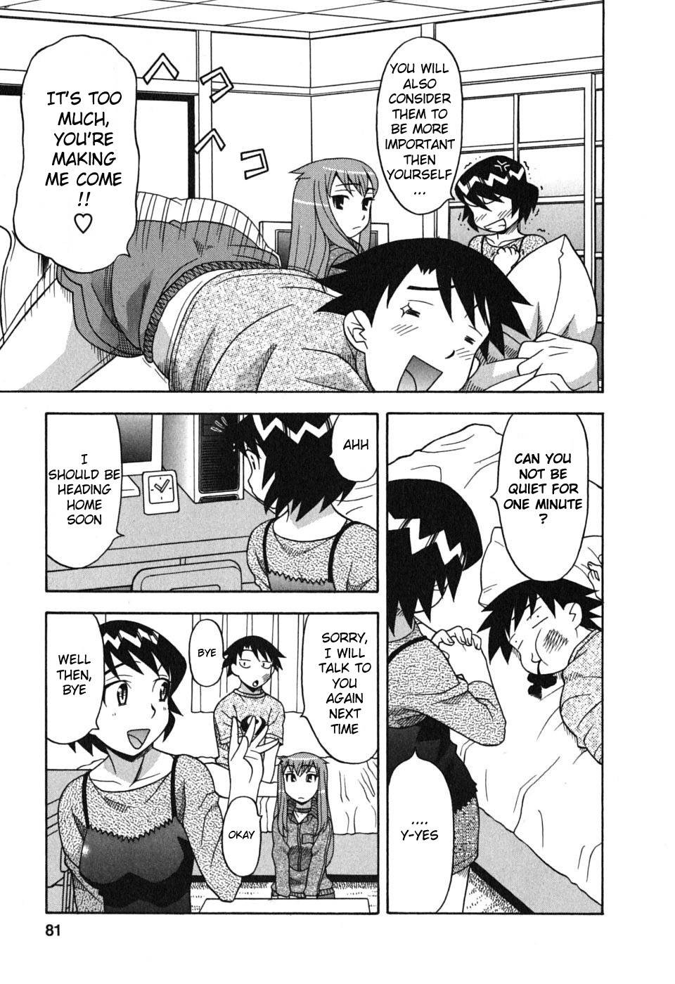 Page 81