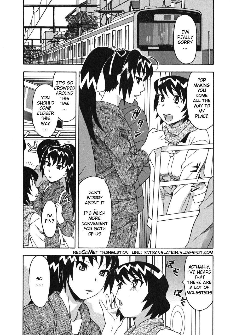 Page 92