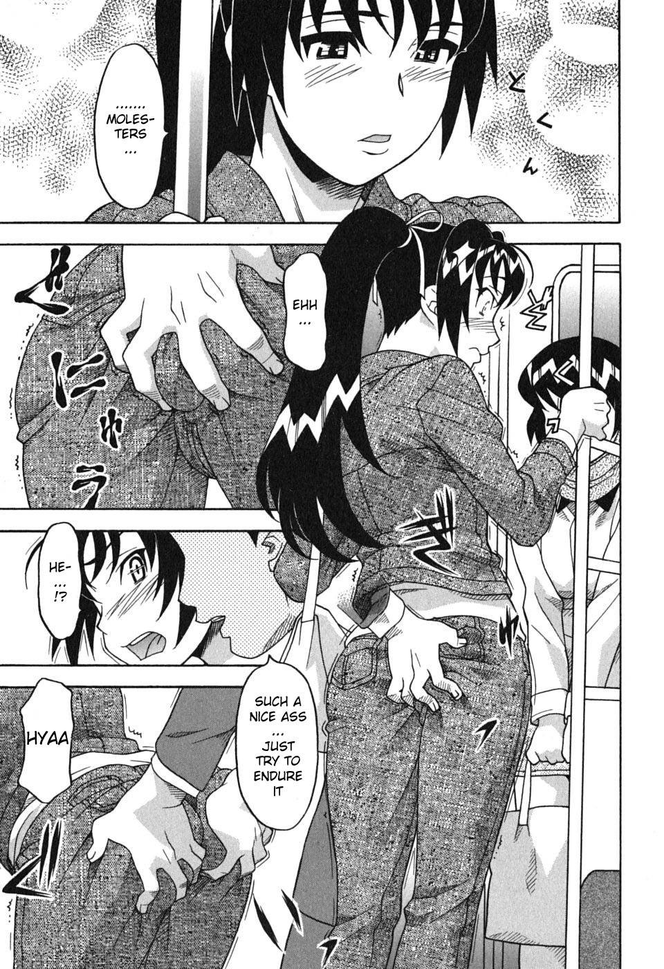 Page 93