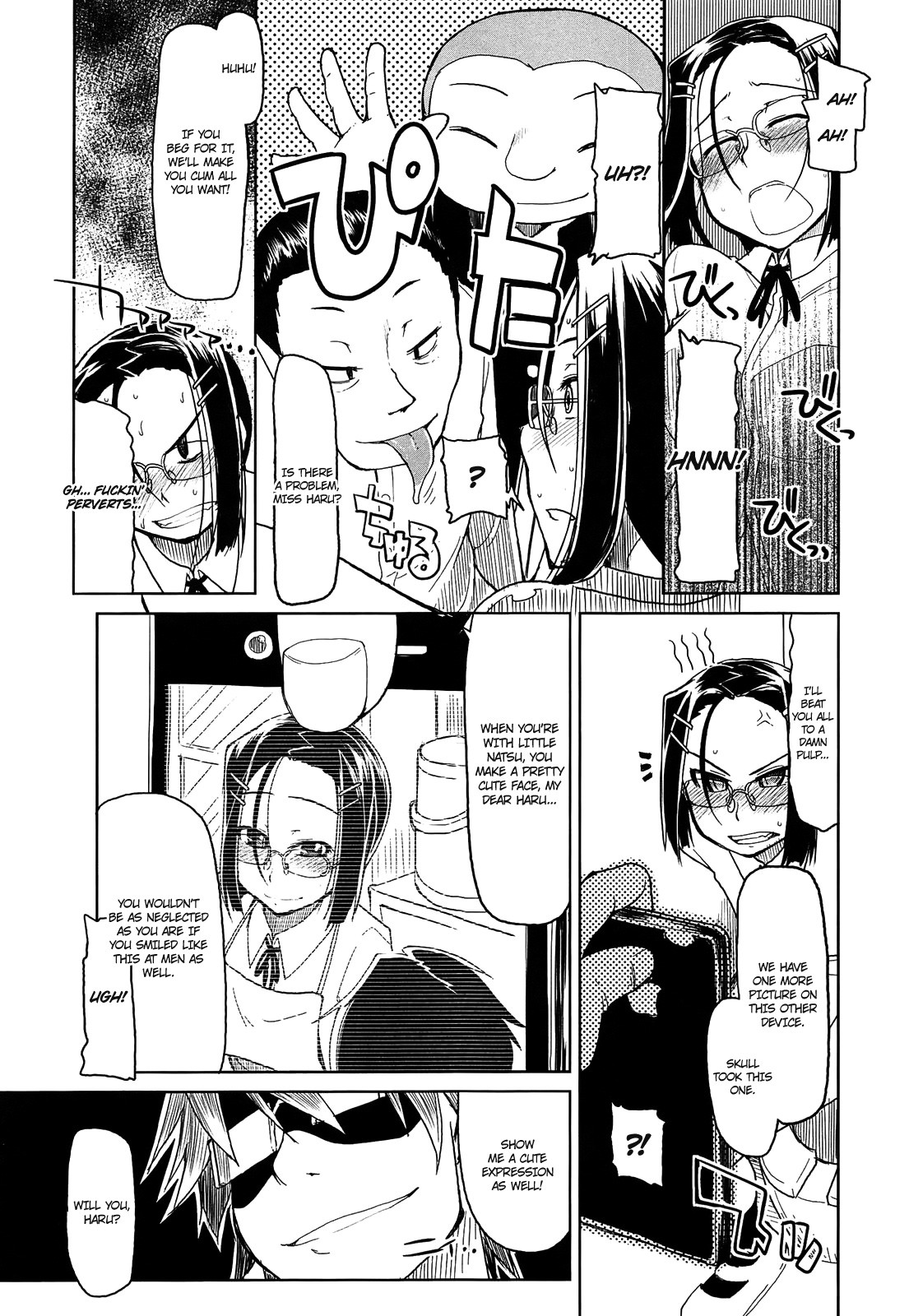 Page 74