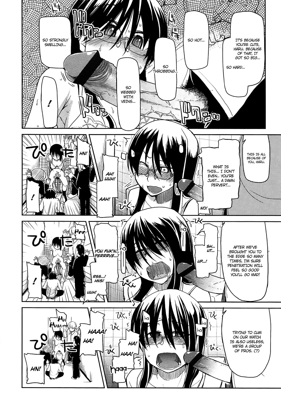 Page 77