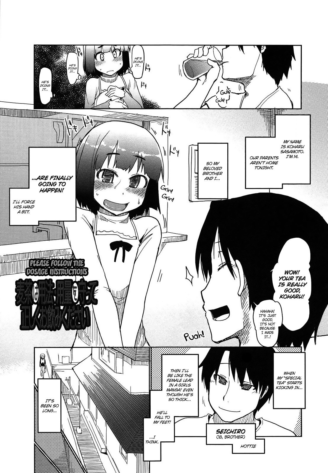 Page 88
