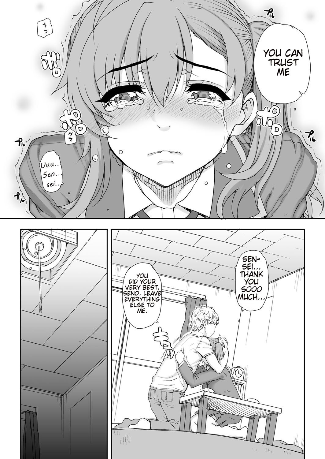 Page 68