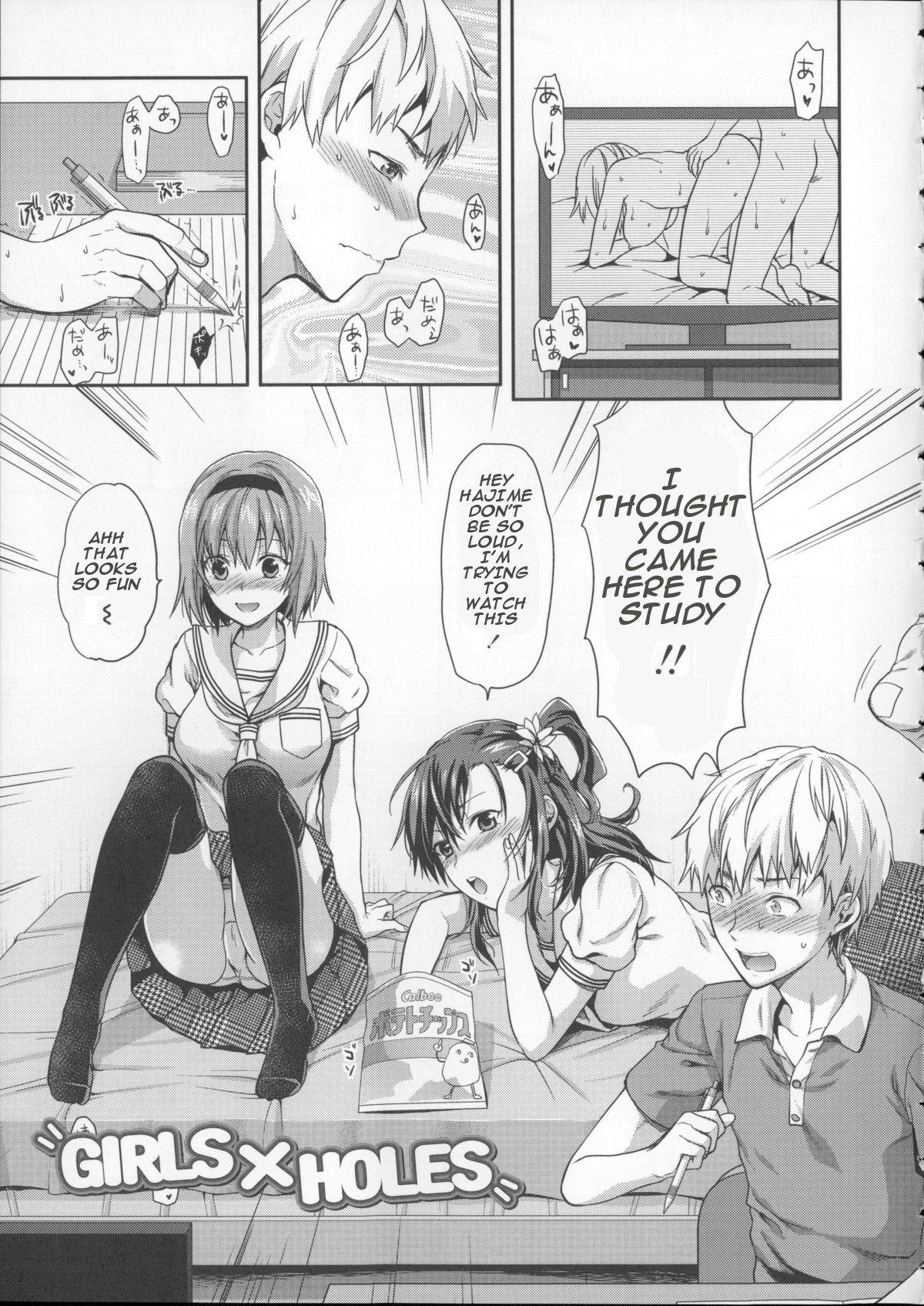 Page 118