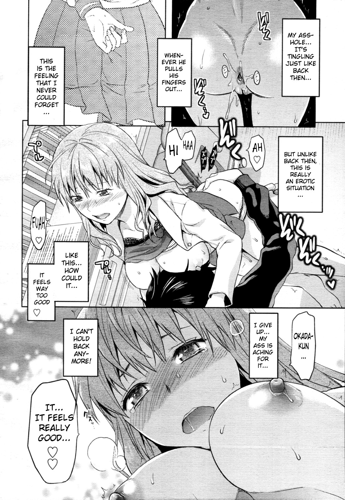 Page 182