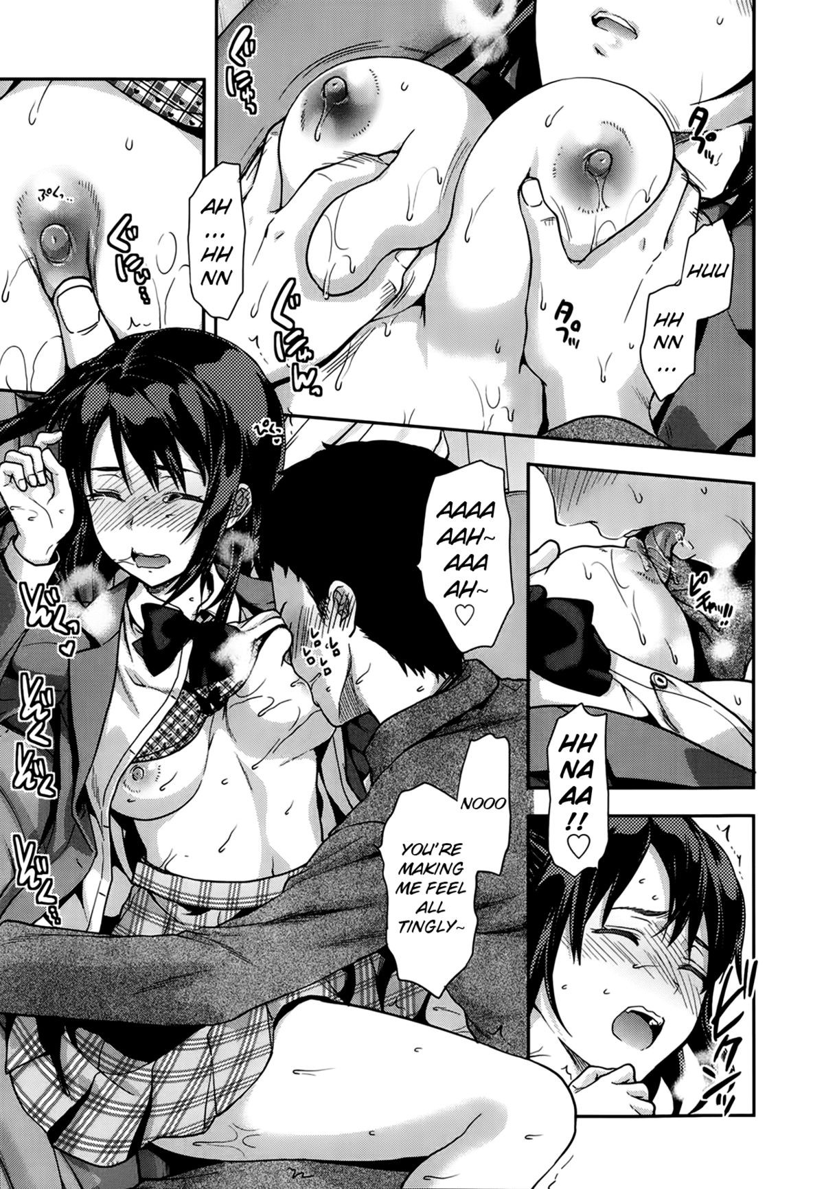 Page 65