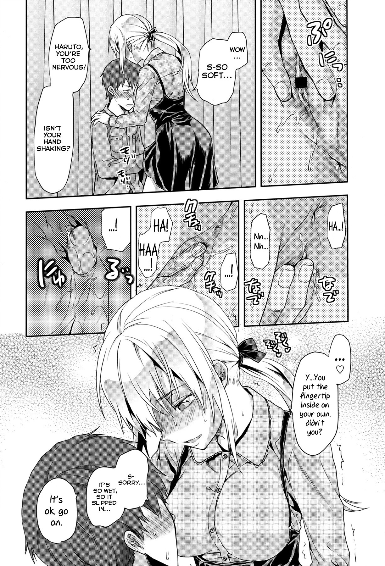 Page 87