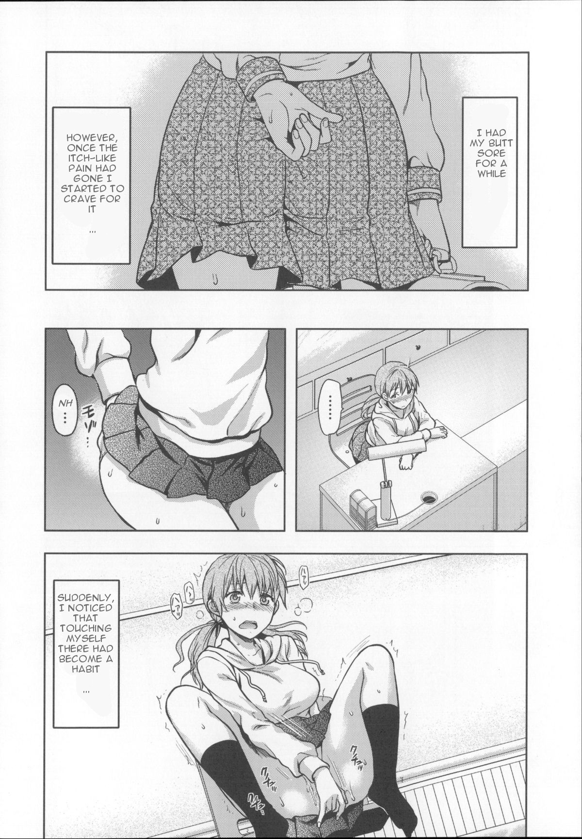 Page 176