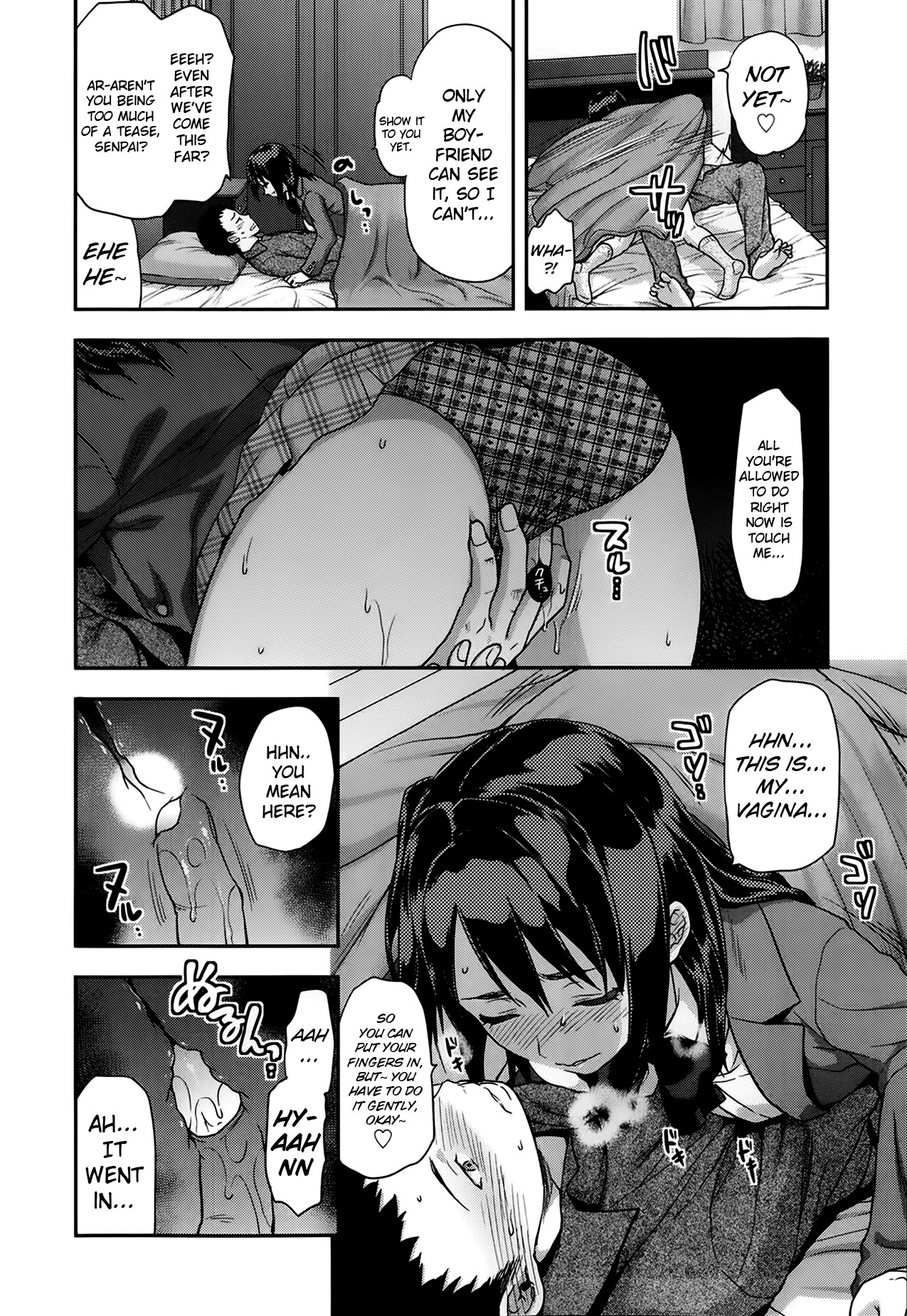 Page 68