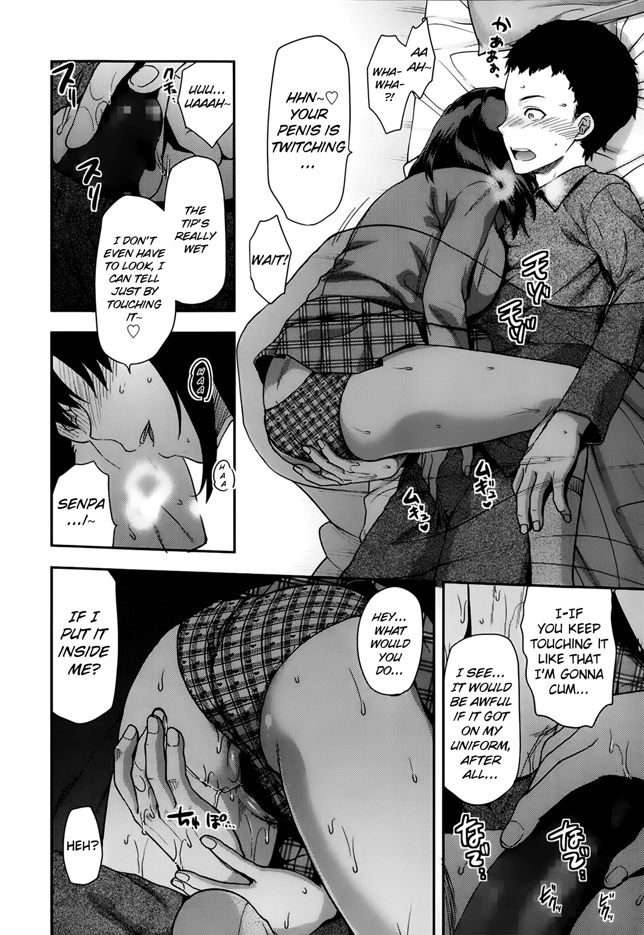 Page 70