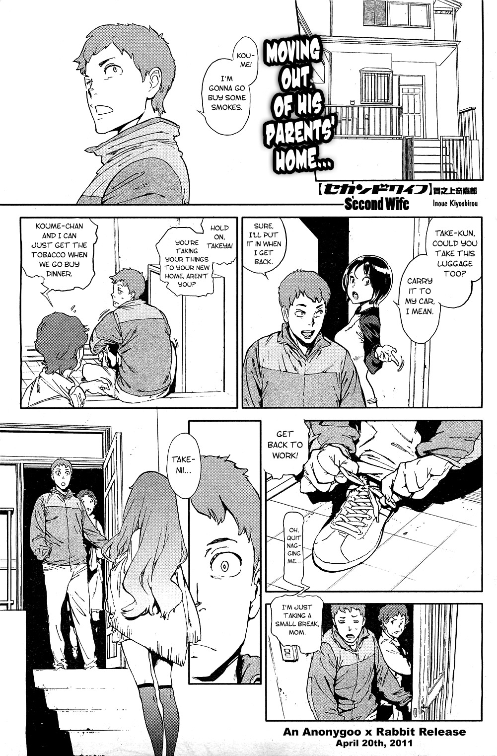 Page 122
