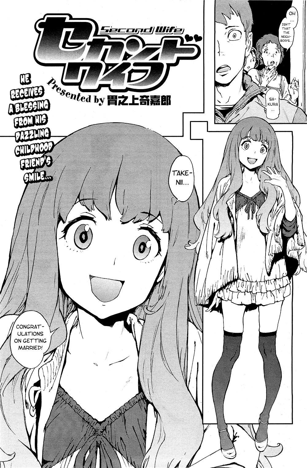 Page 123