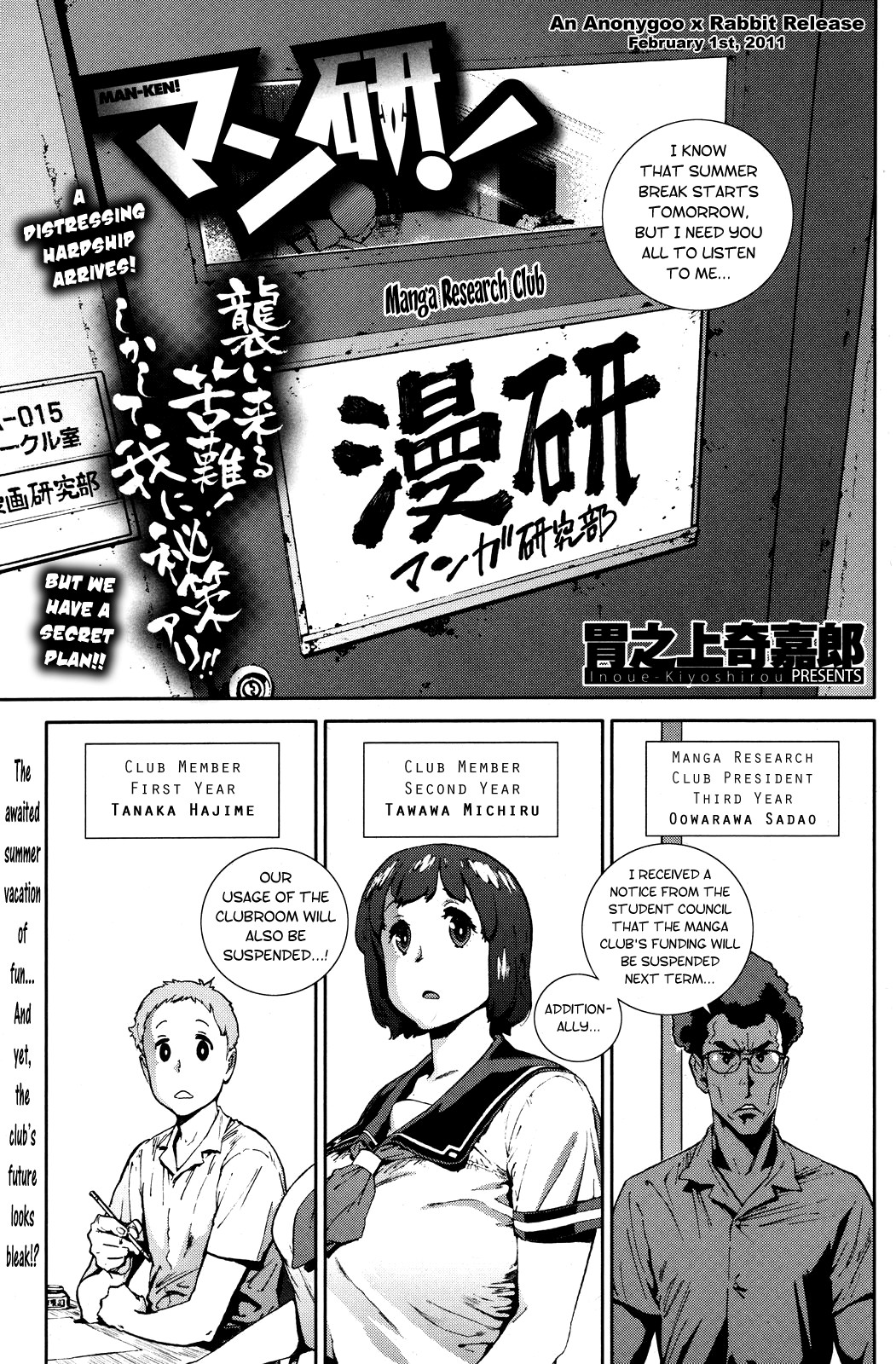 Page 145