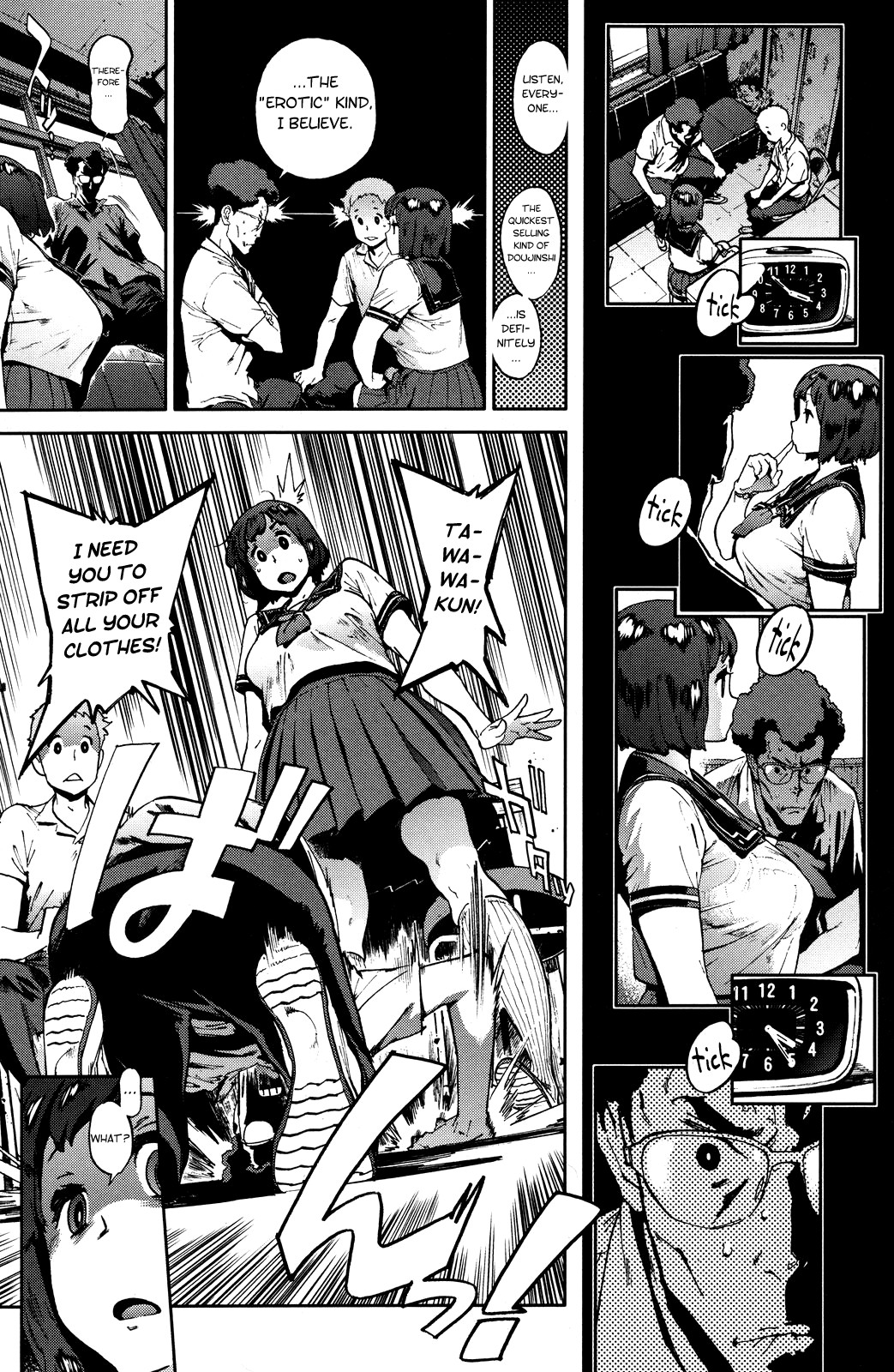 Page 147
