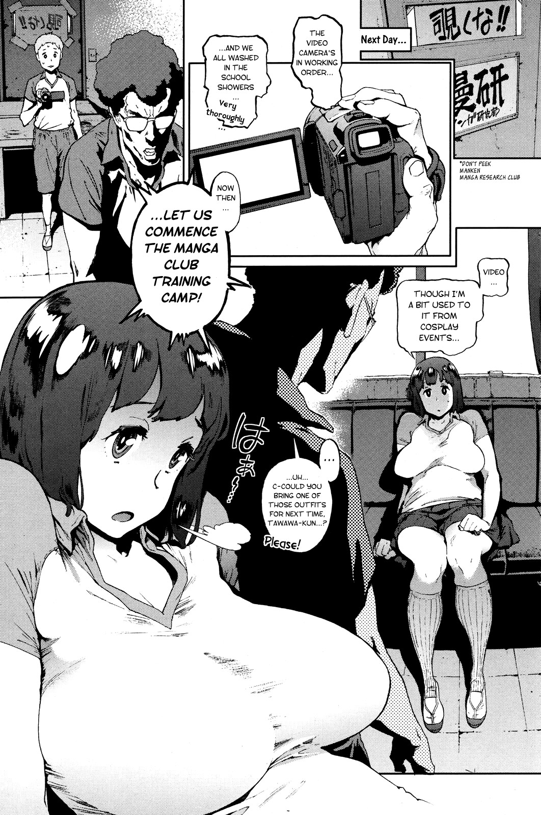 Page 149