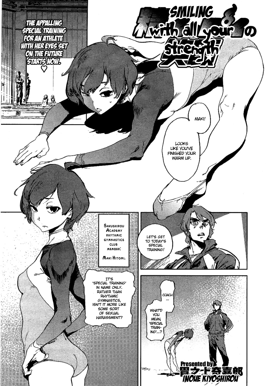 Page 166