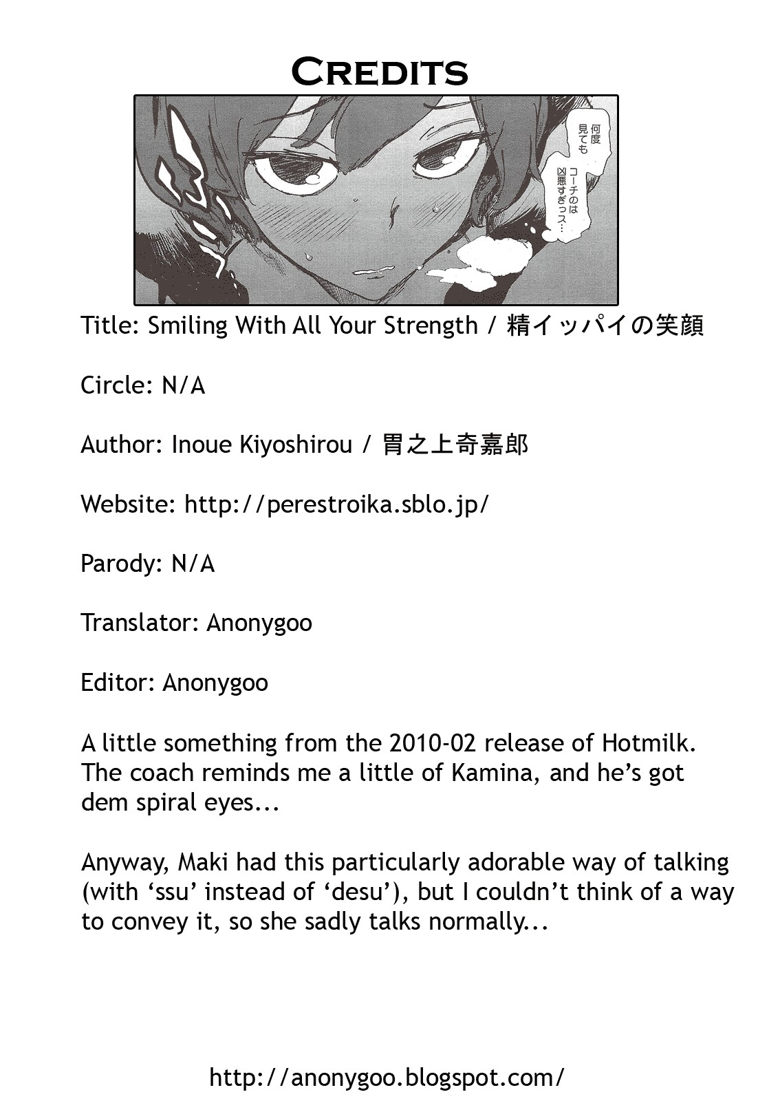 Page 177