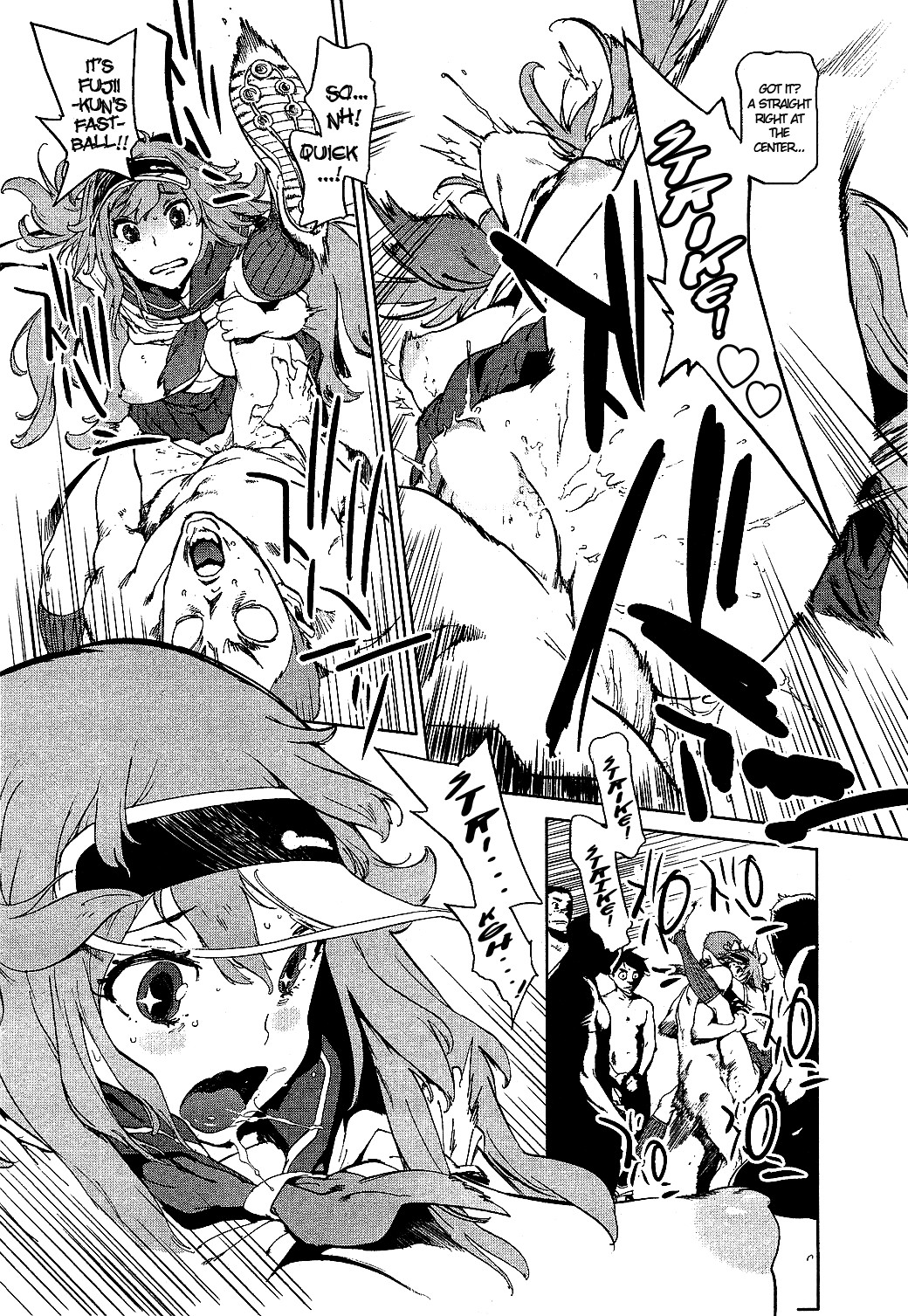 Page 186
