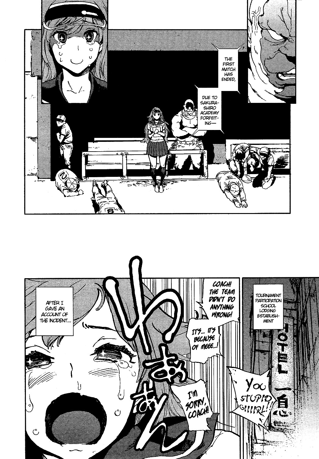 Page 196
