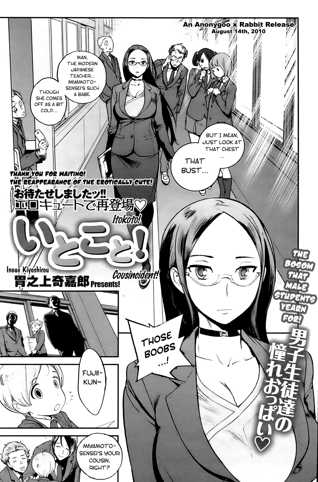 Page 199
