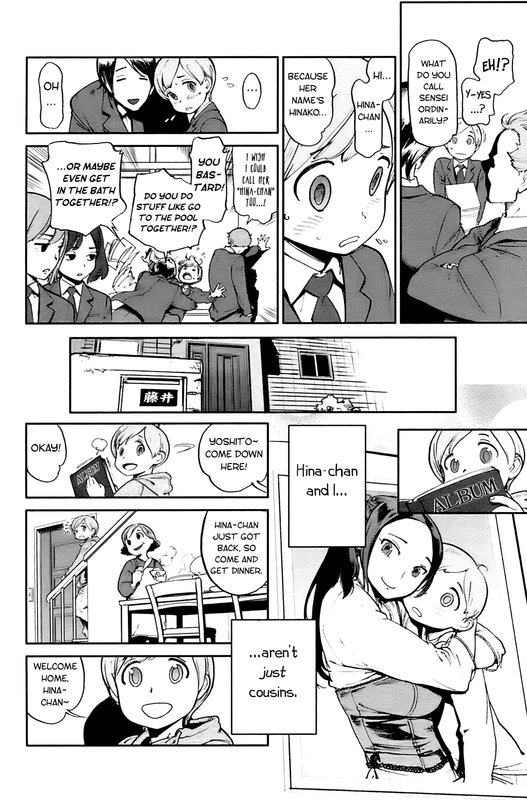 Page 200