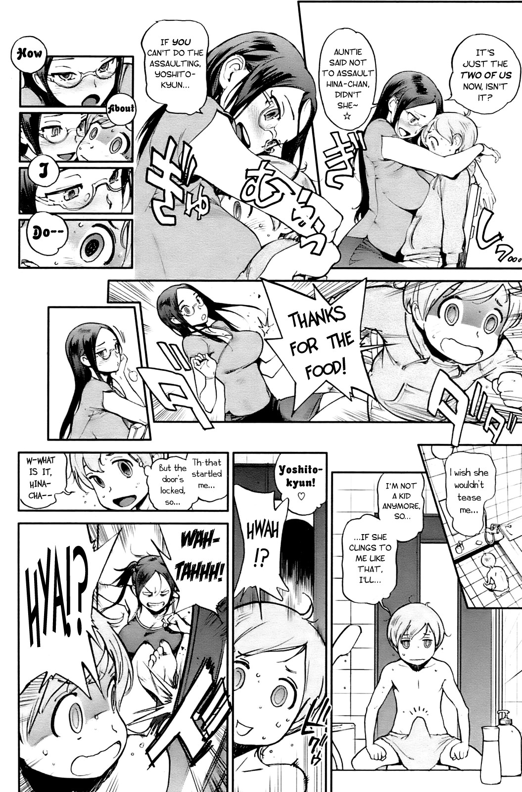 Page 202