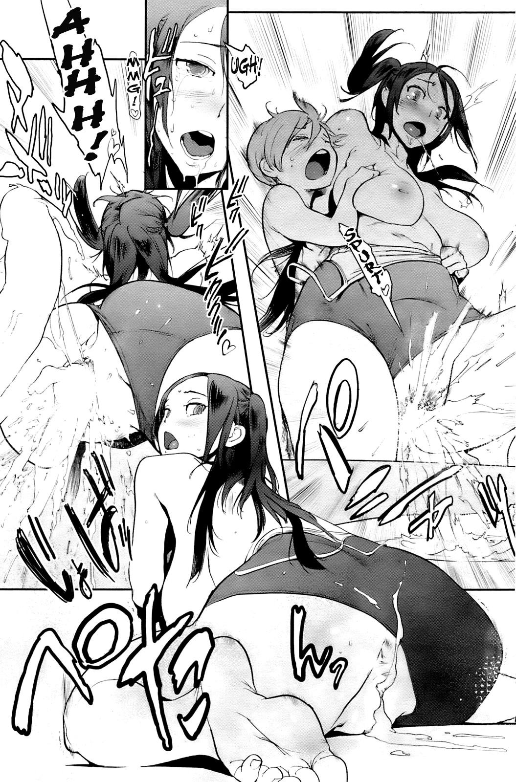 Page 213