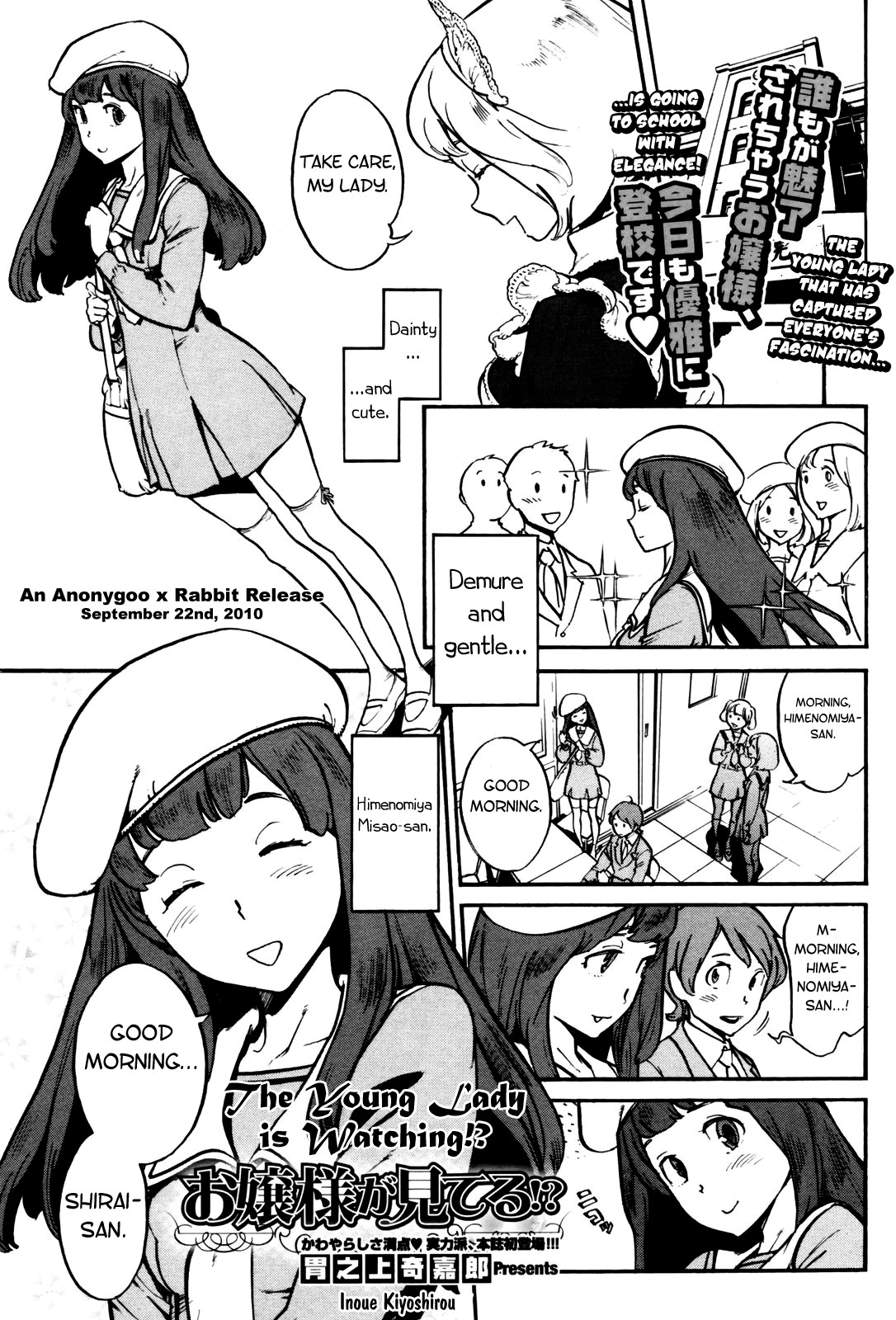 Page 216