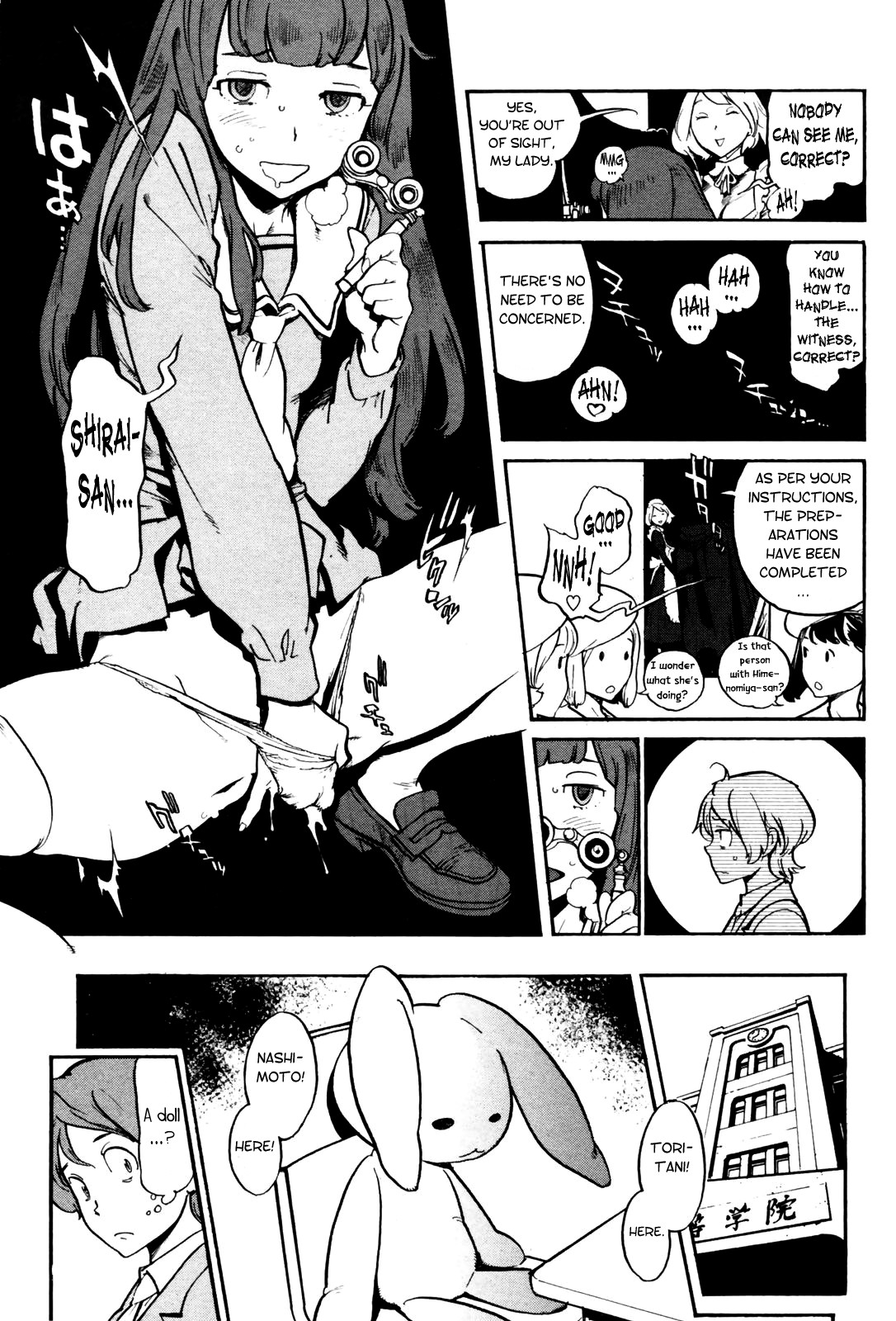 Page 218