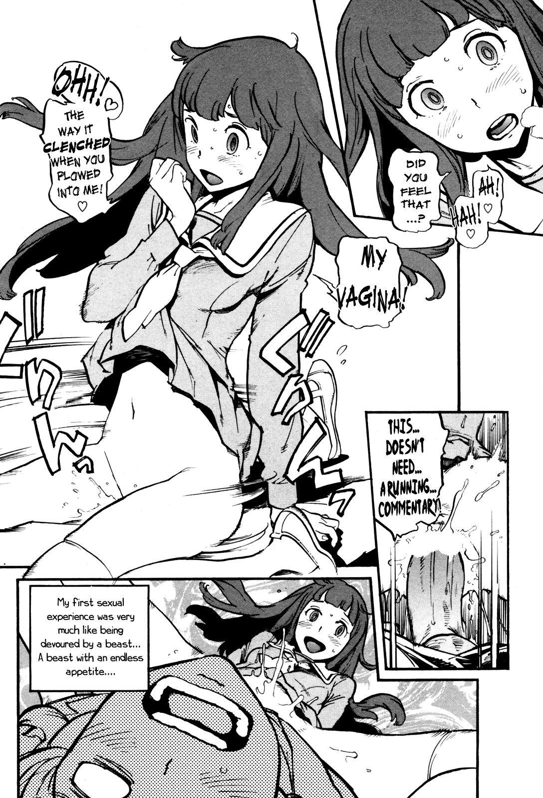 Page 225