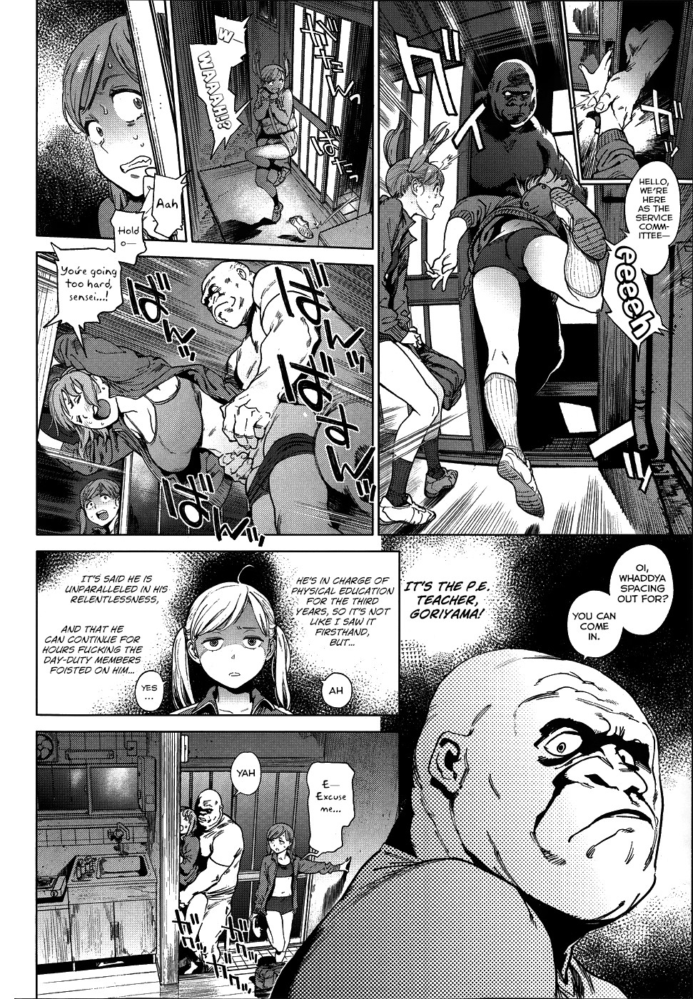 Page 64