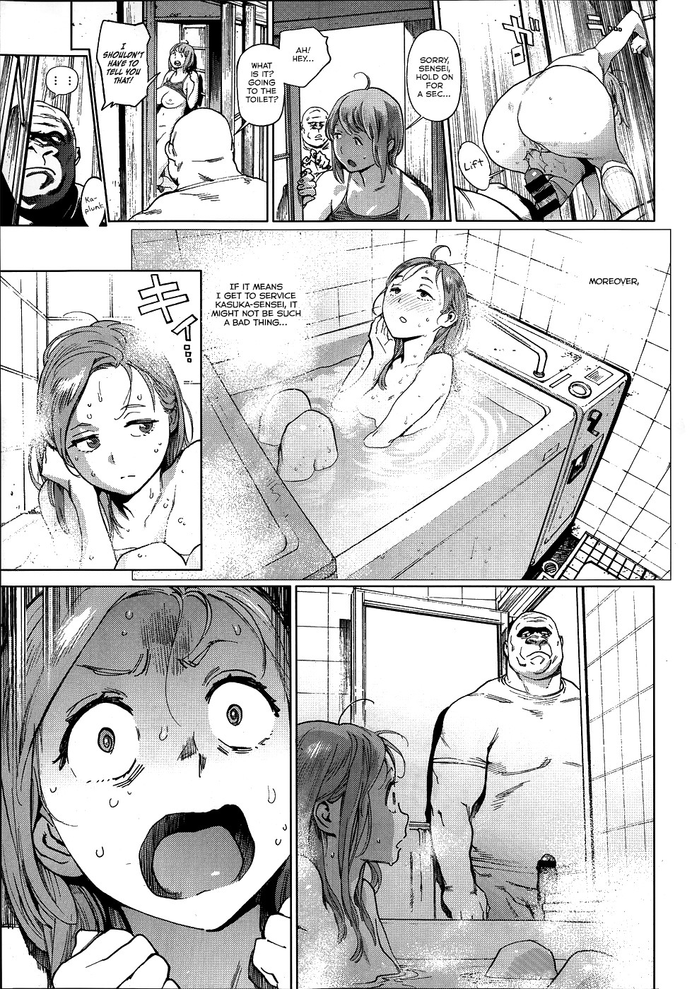 Page 69