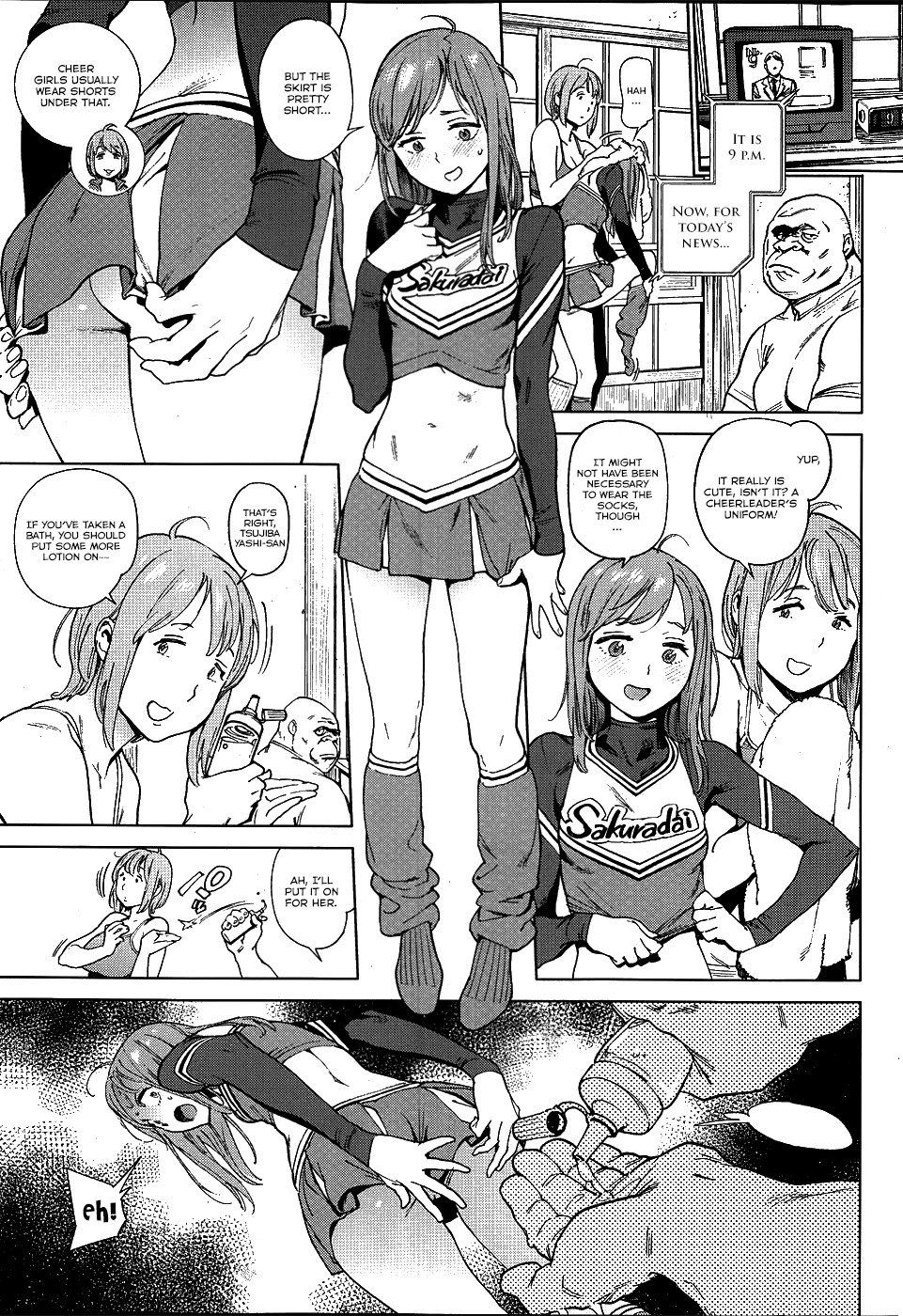 Page 71