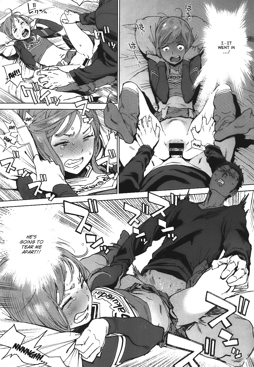 Page 85