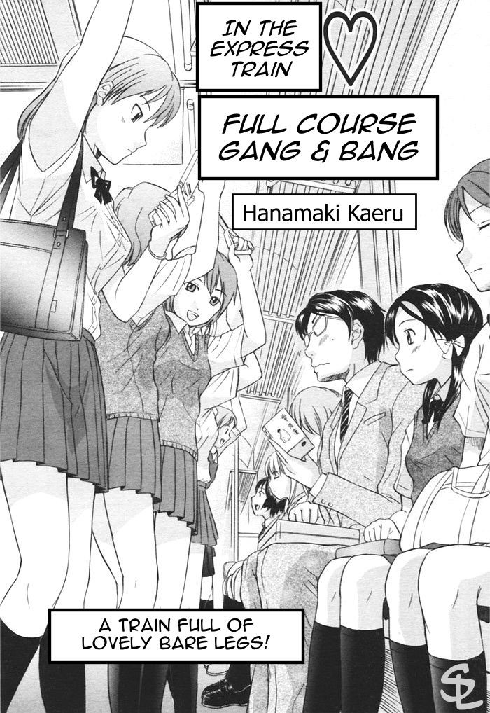 Kaisoku Man Kan Zenseki | In the express train - full course gang & bang (COMIC TENMA 2005-11)