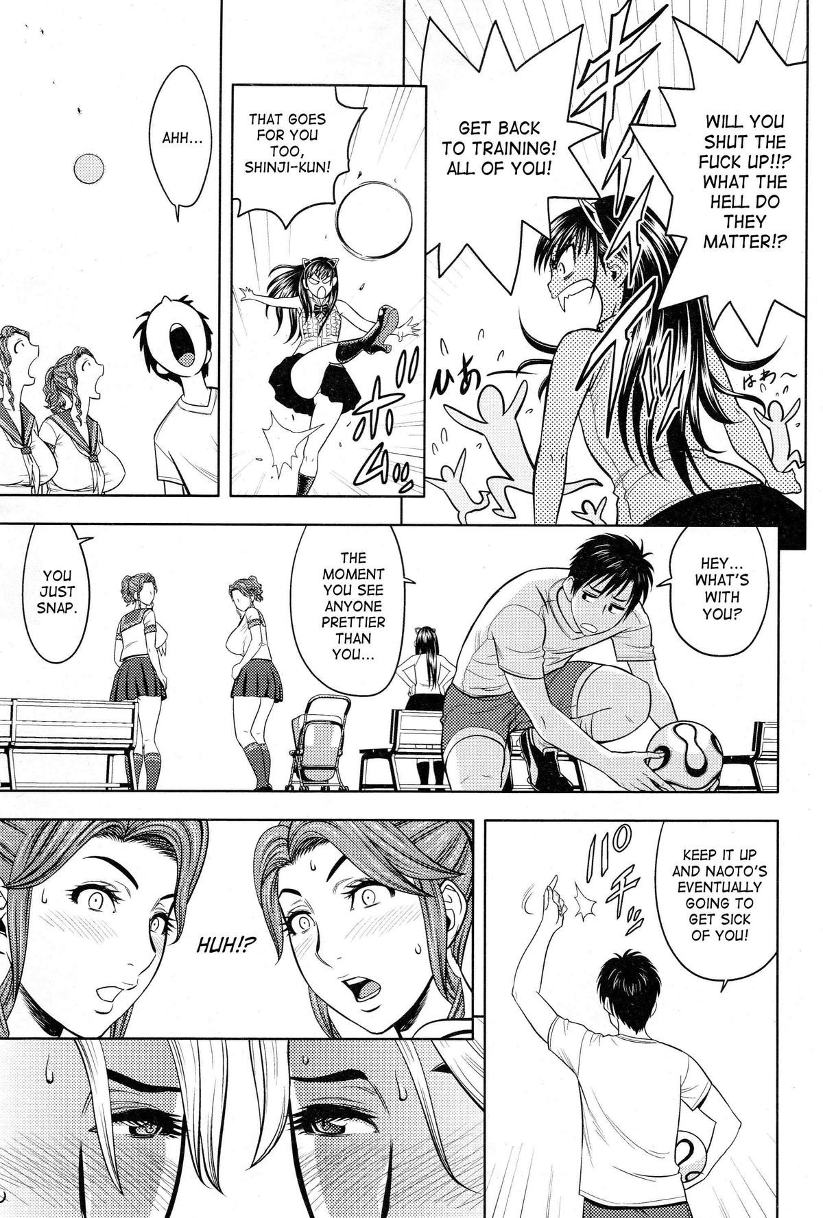 Page 132