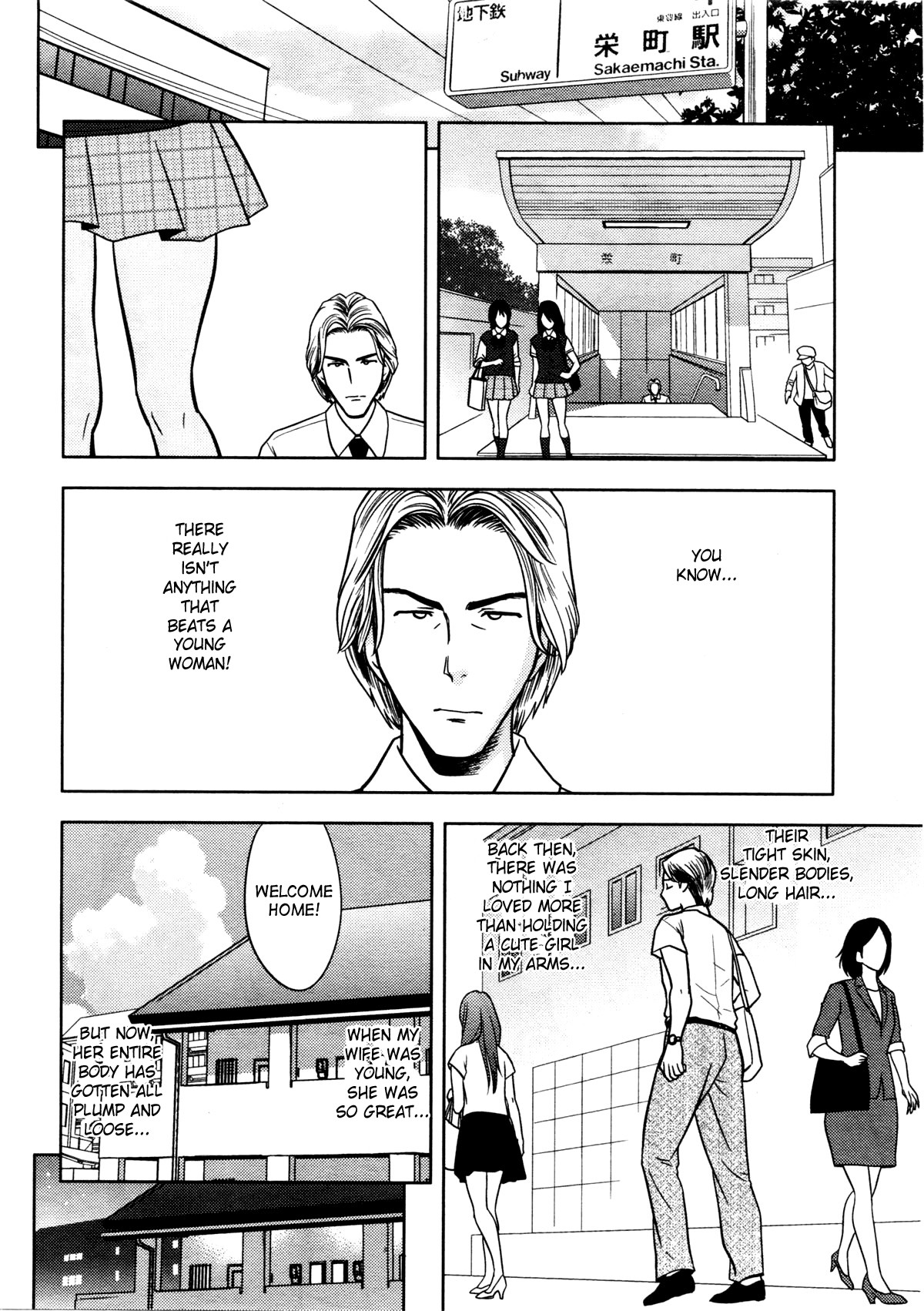 Page 185