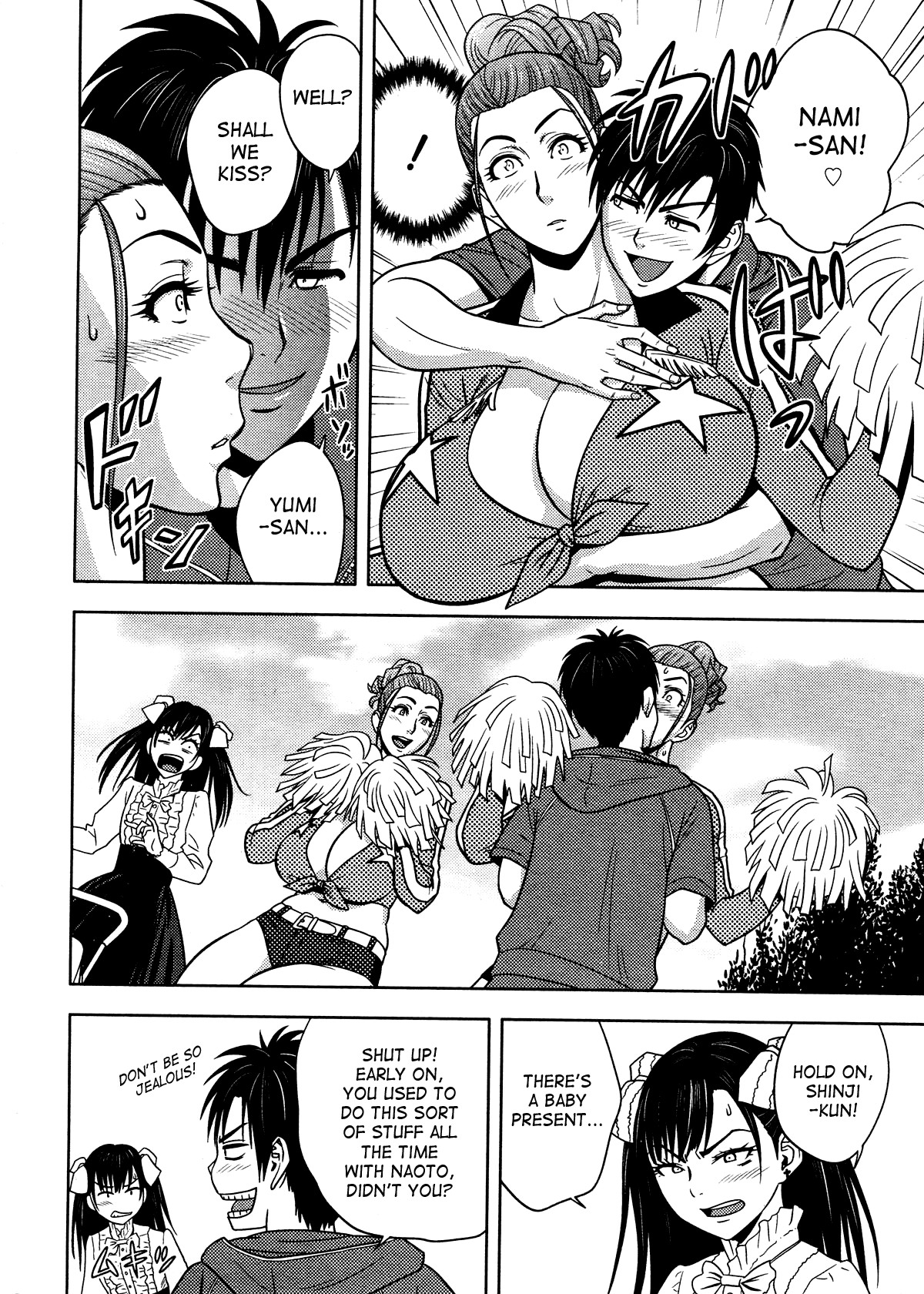 Page 235