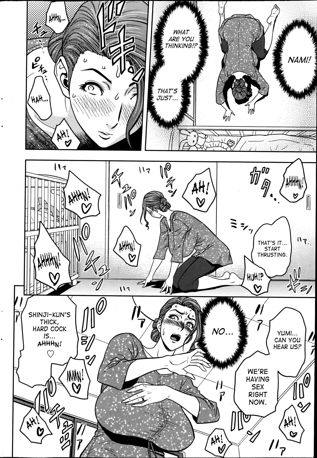 Page 50