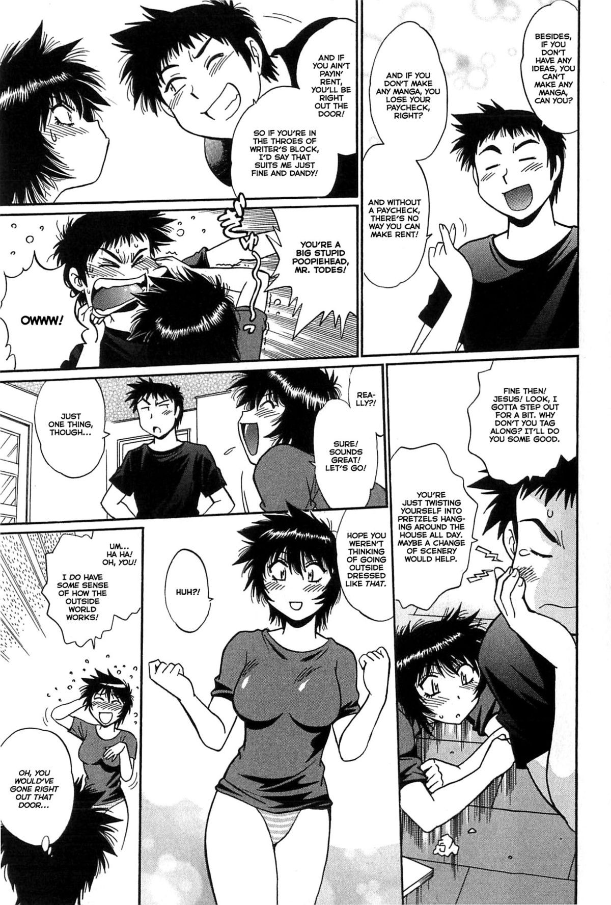 Page 105