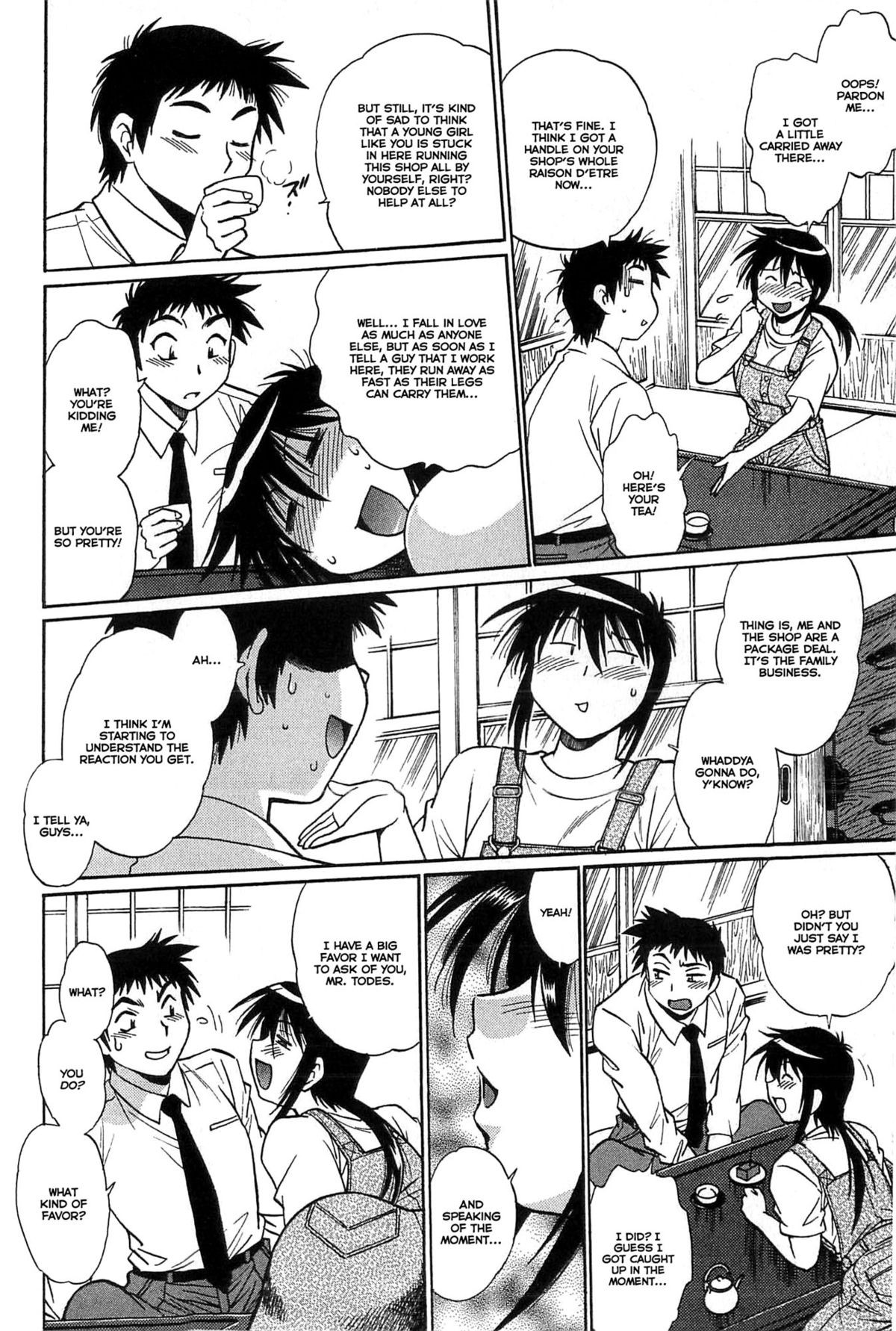 Page 143