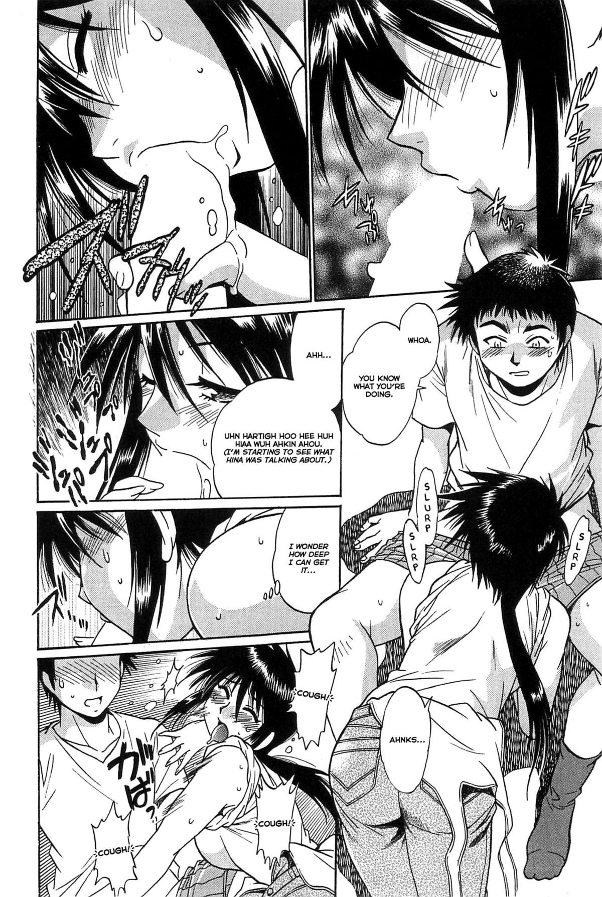 Page 150