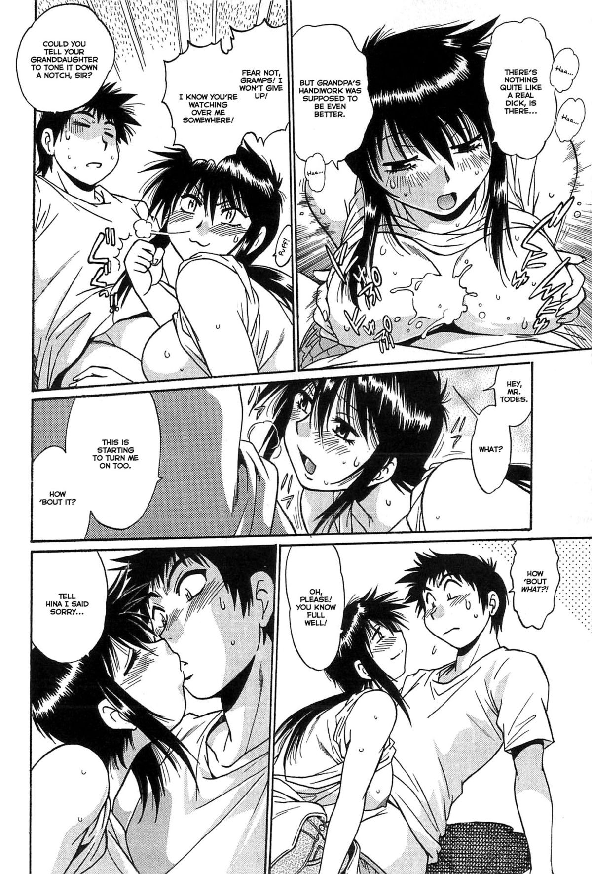 Page 152