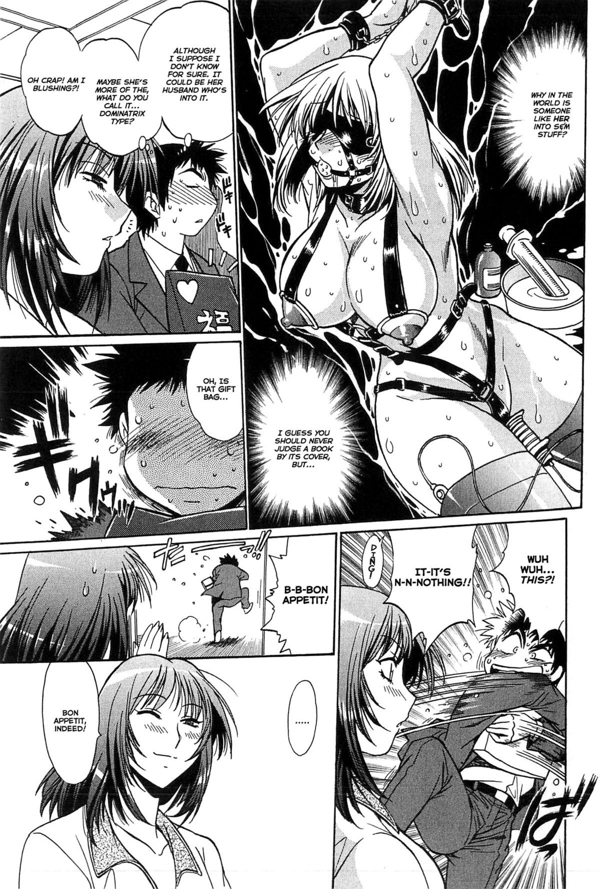 Page 159