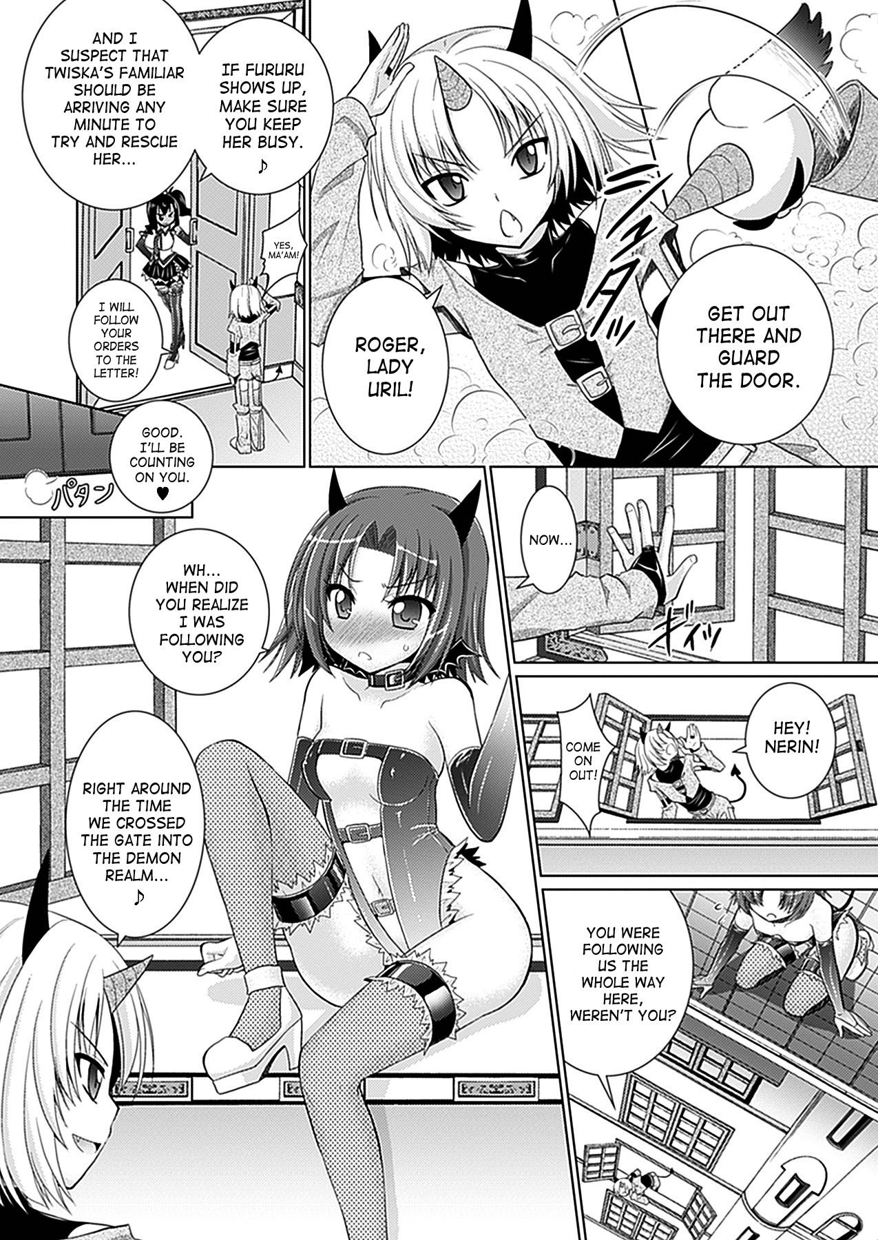 Page 114